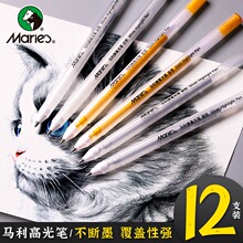 ���۰�ɫ�߹�P��ɫ������������OӋˮ�����L�P�߹⮋�P��ɫ