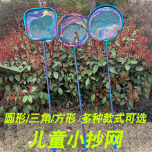 ��ͯ���Ⳮ�W�Ó��~�W�������ѾW����s�U��߳������x�W�O�W���l