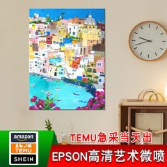 TEMU ホット販売抽象海岸町寝室吊り絵画スプレー塗装キャンバスポスター鮮やかなレストラン装飾絵画
