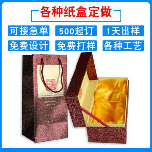 �S�ҬF؛��֧�b�׾ƕ��ͺ� ��ˮľ�а��b�Y�� ���ѾƾI�����оƺ�