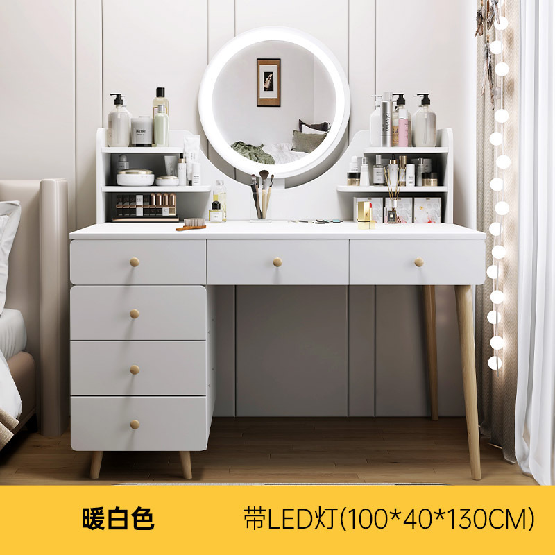 [특대형 스타일] 웜화이트 100cm