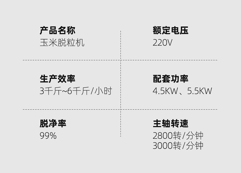 6ac35e7e3f52e88bc0a86f88c3d4e1