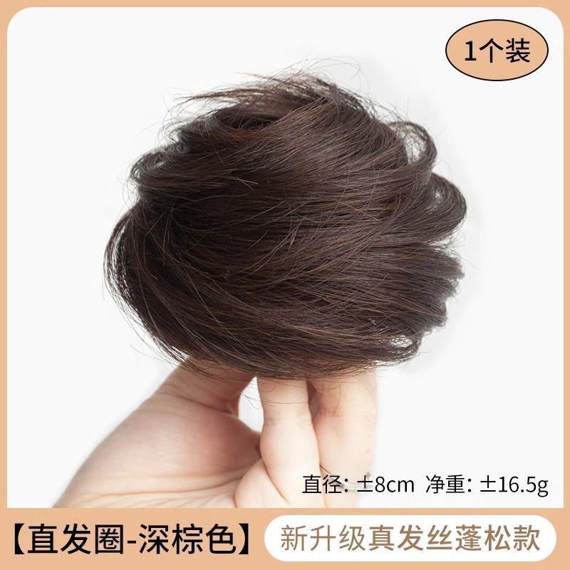 Cabeza de bola de pelo real completo Peluca de pelo real anillo de pelo peluca femenina bolsa de peluca natural flor corsé pelo updo falsa cabeza de bola