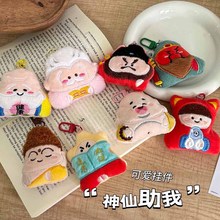 ��������ϵ��ë�q��ż耳׿ے������Ȥζ���������~���������