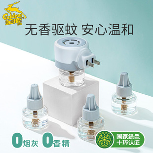 ��¹늟�����Һ�o��oζ�҃����Һ����Һ�����a��Һ�Ƶ������Һ