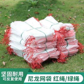 其他园林资材;花盆容器;园艺工具