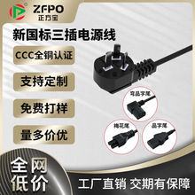 ���S�ӹ��������������_β��^��Ʒ��β��푴��L�C���^�Դ��