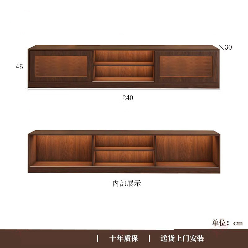 实木中古风电视柜茶几一体组合边柜客厅家用复古收纳储|undefined