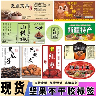 �_�������ɹ��F؛�˺�С�N���G�����͵�ľ�t�����҈Թ������z