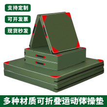 wى|ۯBӺͯ赸٤|п|ɢg|