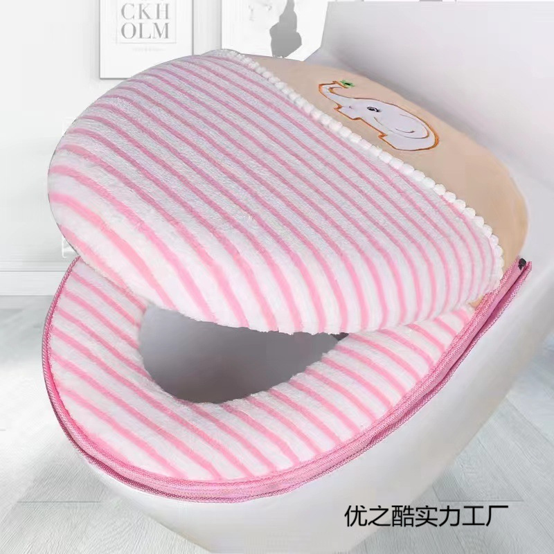 トイレカバー 3点セット 収納式トイレマット オールシーズン万能 ジッパーとベルクロの兼用トイレマット|undefined
