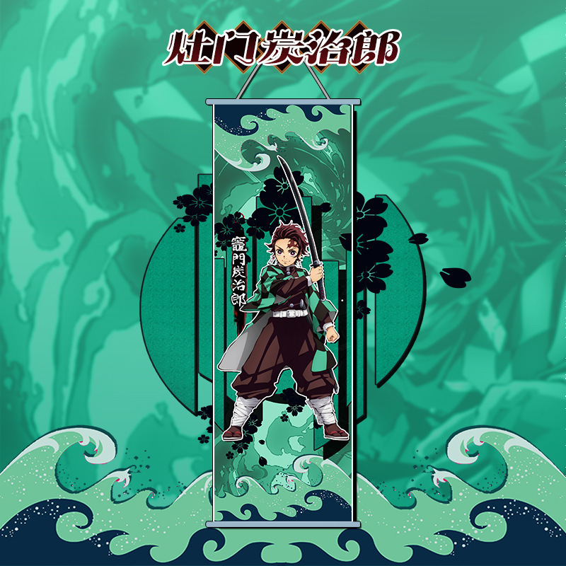 鬼滅の刃周辺迷豆炭治狼wo妻二次元絹織物アニメ対外貿易掛け絵卸売り|undefined