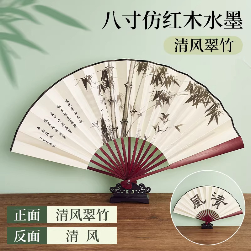 Ventilador plegable antiguo personalizado publicidad de verano ventilador masculino ventilador plegable portátil de tela de seda 8 pulgadas 10 pulgadas en stock image 10