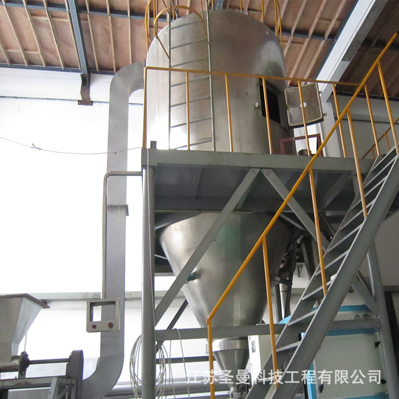 Stainless Steel 316L Chinese Medicine Spray Dryer Zlpg200Cip Online Cleaning Centrifugal Spray Drying Tower Equipment System Stainless Steel 316L Chinese Medicine Spray Dryer Zlpg200Cip Online Cleaning Centrifugal Spray Drying Tower Equipment System