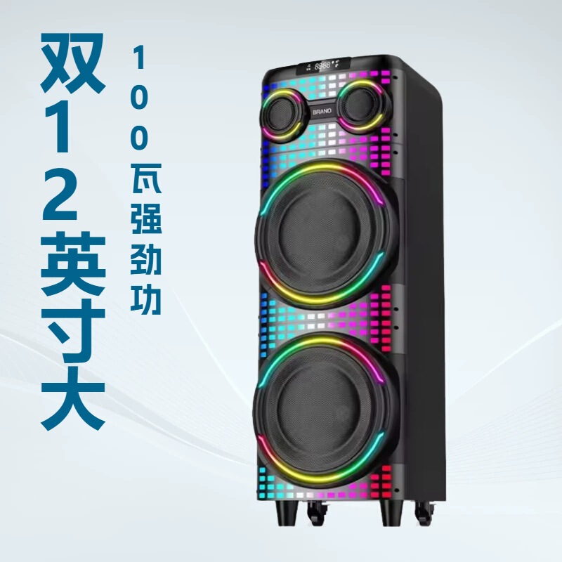 Jbi Dual 12-Inch 100-Watt Bluetooth Party Subwoofer with Rgb Lights, Dual Microphones, Active Wooden Pvc Jbi Dual 12-Inch 100-Watt Bluetooth Party Subwoofer with Rgb Lights, Dual Microphones, Active Wooden Pvc