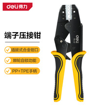 �������� ����������䉺�Q늹��๦�܉����Qˮ���^�����Q DL-L2