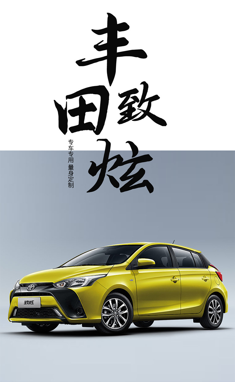Suitable for Toyota Zhixuan car seat cover leather perforated breathable full surround four seasons GM seat cover