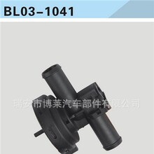 ������ŷ��ů��ˮ��/��������1820013/93275536/90566948