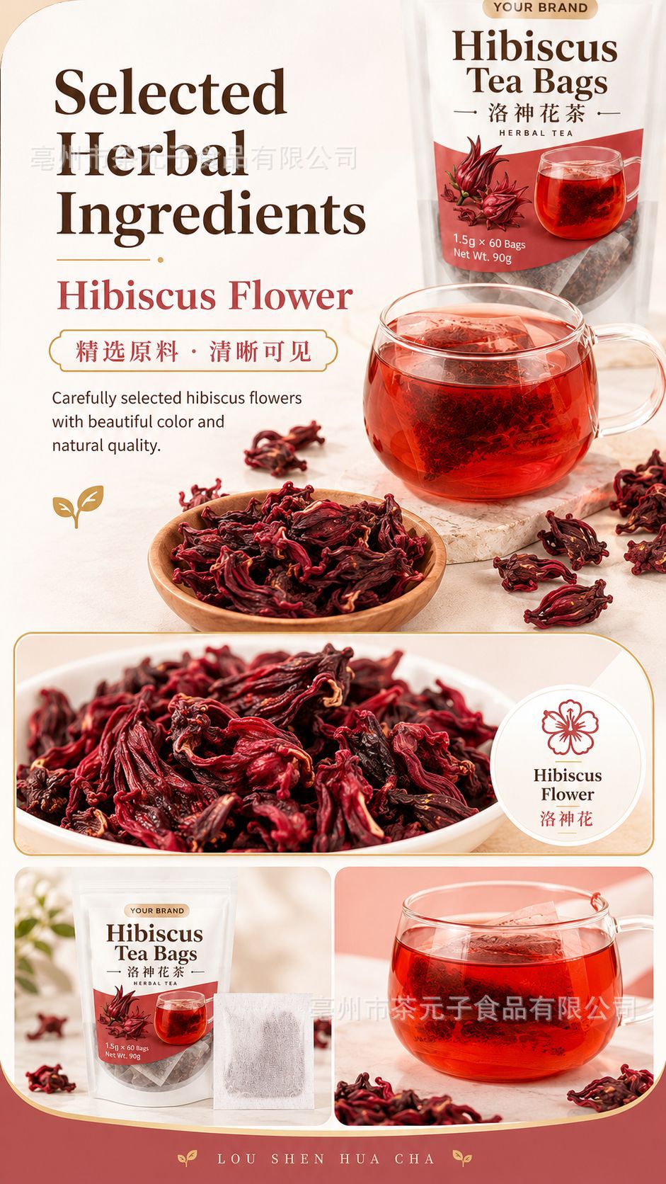 Hibiscus Tea Bags Luo Shen Hua 洛神花 Dried Roselle Flower Herbal Tea 60 Bags 90g Caffeine Free key features