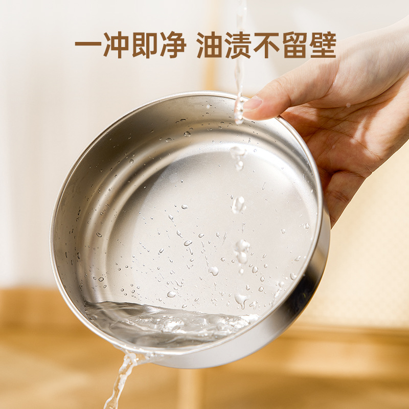 Tazón para perros de acero inoxidable para mascotas Tazón de comida antideslizante de cuatro patas Tazón para mascotas anti-volcado Sin mentón negro Tazón para gatos de patas altas Spot