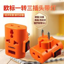 Wˎָʾ-162DQ^^DQ羳S؛Դl