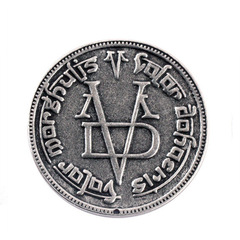 The Game of Thrones, Ice and Fire Song, the Faceless Men Coin, a gift from Jarkun to Arya, a commemorative coin.