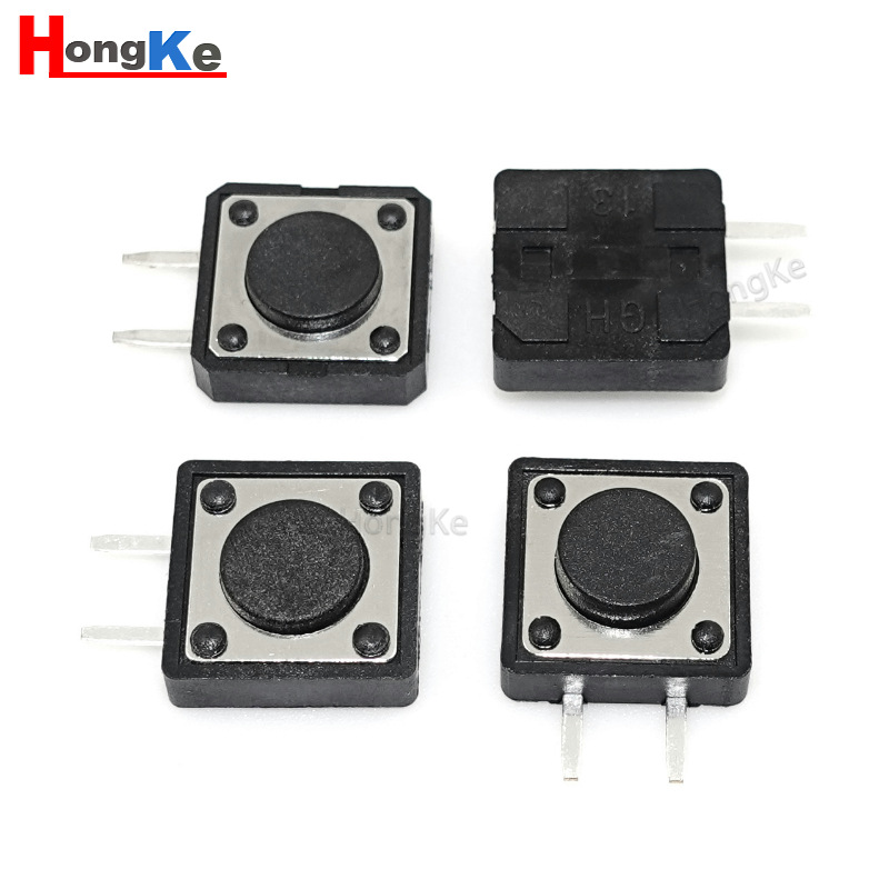 按键12*12*4.3边两脚 12x12x4.3 贴片 边二脚 12*12 轻触开关