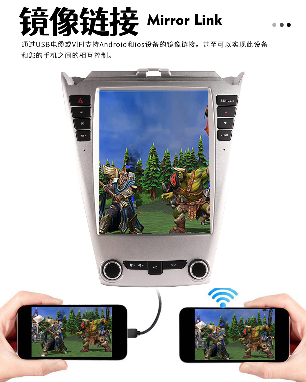 Suitable for Chevrolet Equinox 10-16 Car Central Control Screen Navigation Radio All-In-One Machine