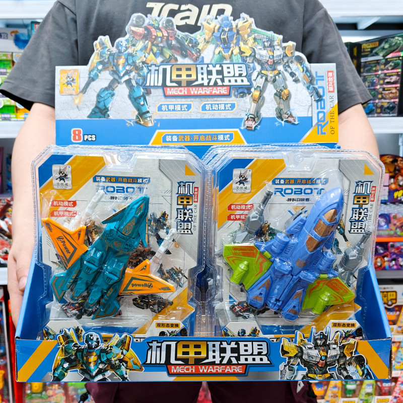 少年変身戦車ロボットおもちゃ教育組み立て合体変身戦隊ヒーローモデルトレーニングクラス卸売|undefined