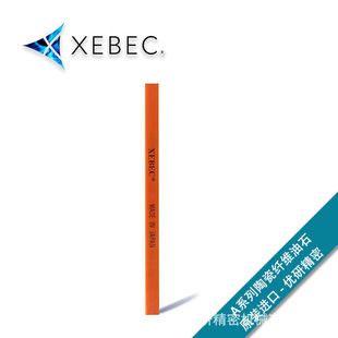 XEBEC�J�ؿ���ĥȥë����ʯ�l�մ��w�S��ʯ#400��ɫA-O-1004M