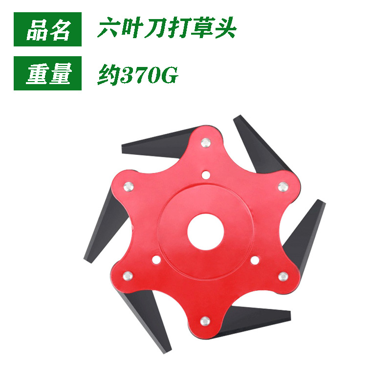 sku.png