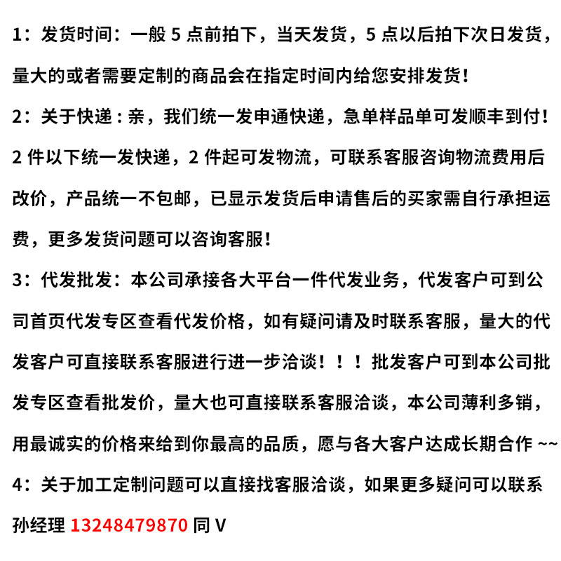 厕所除臭固体空气清香清新剂香薰香膏室内持久留香香熏香氛批发详情13