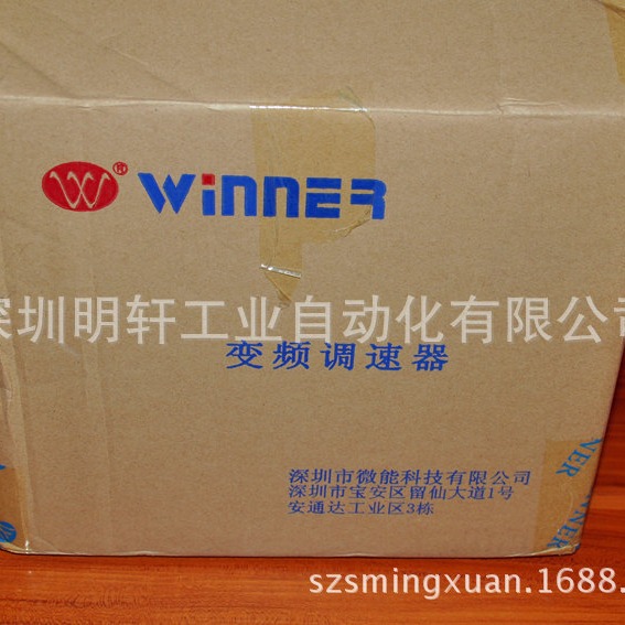 /΢ܱƵ WIN-9G-1R5T4B 380V 1.5KWƵ ȫ