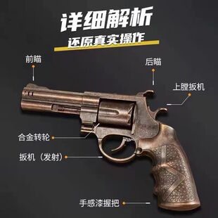 �׽���ɽ؈��݆���_���ژ�ȫ���ٺϽ��Ә�ģ�͑�ͯ���f��ߘ����l