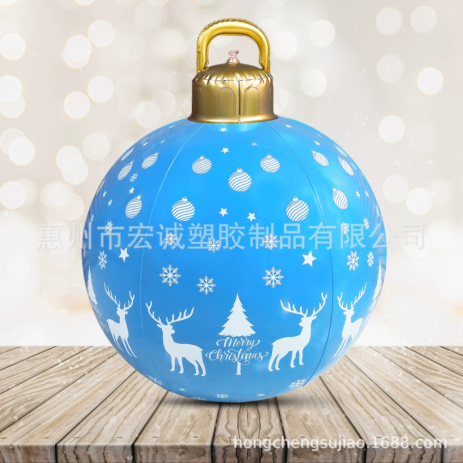 Inflatable Christmas flashlight PVC with light, (Physicals), Amazon