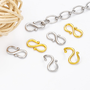 Stainless Steel S Buckle 8-Shaped Buckle Non-Fading Necklace Bracelet Connector Vacuum Color-Preserving Stainless Steel Jewelry Buckle DIY
