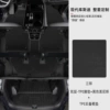 Doormat, black carpet, trunk mat, made of TPE