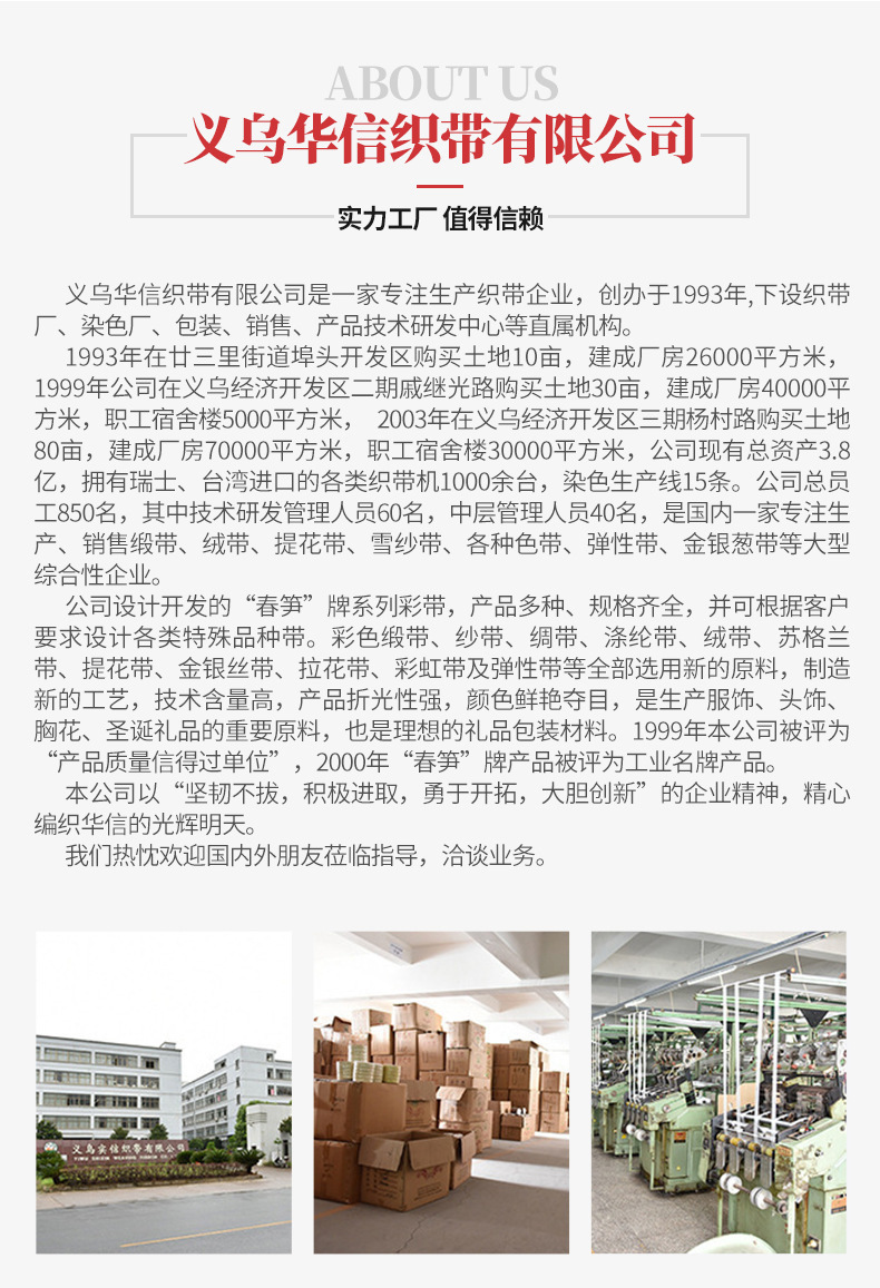 O1CN01DeVEL71YUtuqYPagt_!!3367