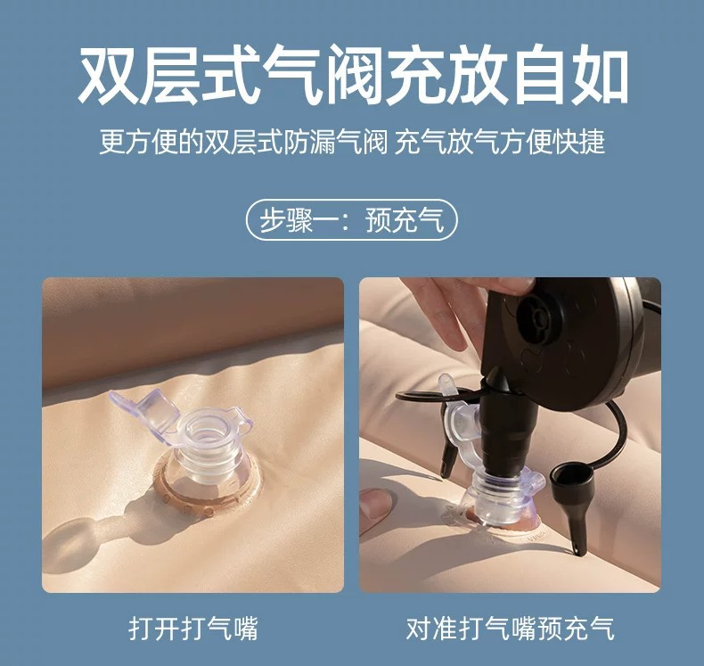 Car inflatable bed, in-car sleeping gadget, SUV rear trunk leveling pad, air mattress, camping mattress