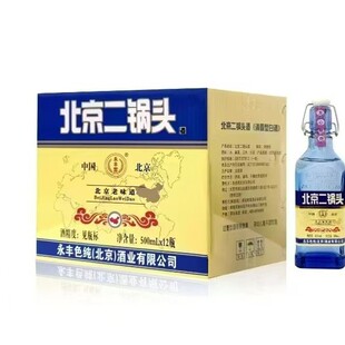 �S؛ֱ�lС��ƿ���S��������42������12*500ml���Z�׾����l