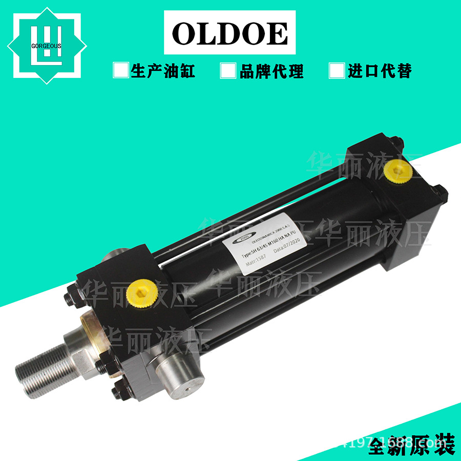 意大利CONFORTI OLEODINAMICA油缸液压缸SH100/45 M75 CPMN ASPU