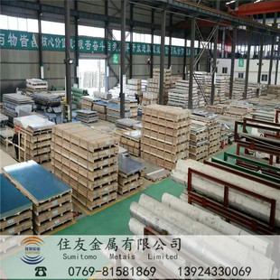 1A99�X��Ӳ��1A99�X���X�펧�ɷ�����LG5���I���X�Ͻ�ߌ����;