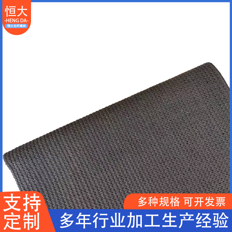 外贸跨境加厚加密防晒 农用大棚灰色遮阳网花园屋顶防晒网