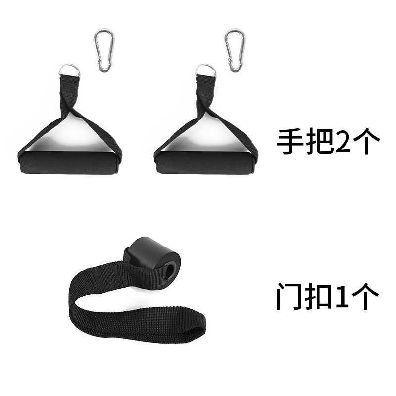 TPE健身阻力带弹力带练胸引体向上拉力器瑜伽力量辅助深蹲运动带|undefined