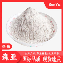 С�K��  �S�����a  ���I��  99%����  С�K��