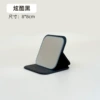 Ultra-small pocket square mirror-mysterious black