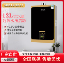 ���R���Ȼ���ˮ�� �a��ȼ���ˮ�� Һ�����ˮ�����̲�ُ���l