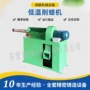 东营低温工艺稳定水玻璃