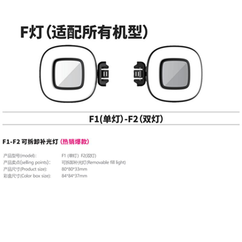 P180ステンレス製Bluetooth自撮り棒四脚P185ライブ配信スタンドショートビデオ撮影用補助光スタビライザー