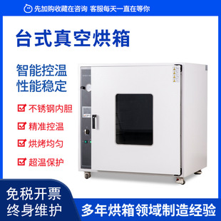 ���䌍�����ո�����늟�a�ط���304���P�̨ʽ��պ��䌍���